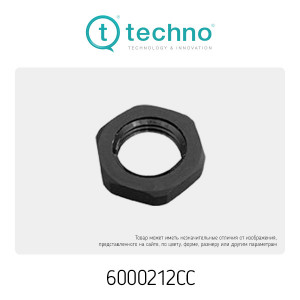 6000212CC, гайка крепежная М25х1,5, Accessories