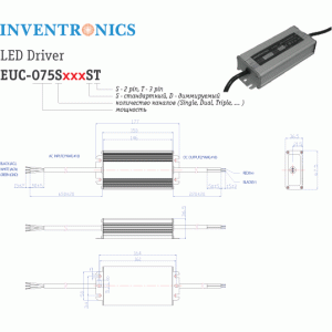 ESC-075S140-ST ESC-075S140-ST