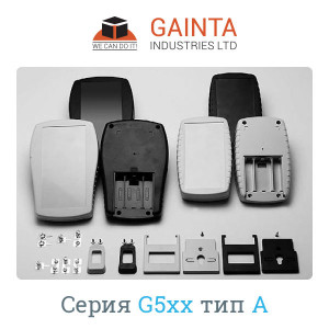 G503G, 170*112*35 мм