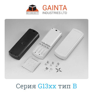 G1390B, 181.5*65*27.6 мм G1390B, 181.5*65*27.6 мм