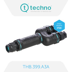THB.399.A3A, разъем линейный тройник, TEETUBE IP68