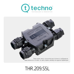 THR.209.S5L, коробка коммутац. TEEBOX IP68
