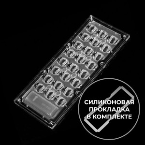 DK-173-163x85-TPII-M-H-24H1 (с уплотнителем в комплекте )