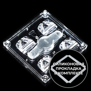 DK-5050-150x75-TPII-S-4H1-B (с уплотнителем в комплекте )