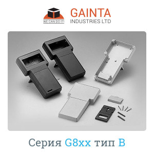 G858G(S), ** мм G858G(S), ** мм