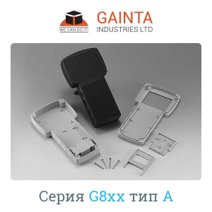 G828B(S)BC, ** мм