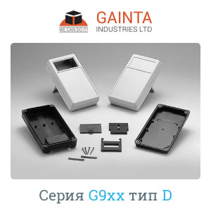 G968G(O), 180*100*40 мм
