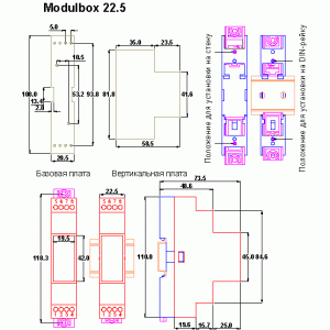 MD22.501, *108*20.5 мм MD22.501, *108*20.5 мм
