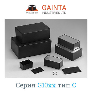 G1039B, 217*138*82.2 мм