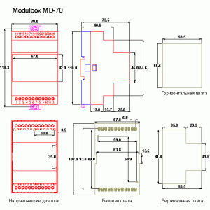 MD7001, ** мм MD7001, ** мм