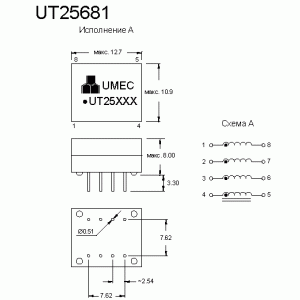 UT25681 /PE-65554 UT25681 /PE-65554