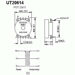 UT20614 /PE-68614