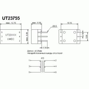 UT23755 /TD04-1205A