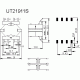 UT21911S