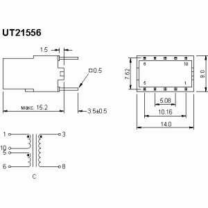 UT21556 UT21556