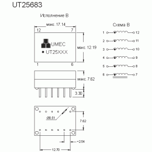 UT25683 /PE-64683 UT25683 /PE-64683