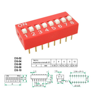 DS-02 blue/ SWD1-2 (акция) DS-02 blue/ SWD1-2 (акция)