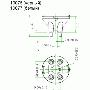 10076-Black-3/5W/ holder