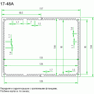 17-48A, *104*150 мм 17-48A, *104*150 мм