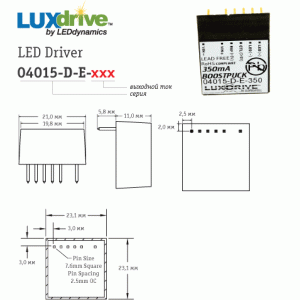 04015-D-E-350 04015-D-E-350