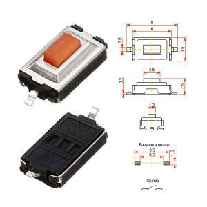 IT1181 160gf/ TMG-325N-V (акция) IT1181 160gf/ TMG-325N-V (акция)