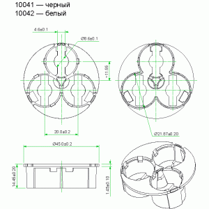 10042-White-triple/ holder