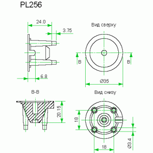 PL256-25 25 deg./ lens LUXEON