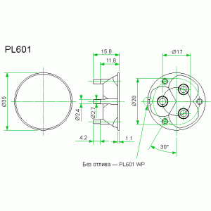 PL601-25-mini tripl 25 deg./ lens P3,P4 PL601-25-mini tripl 25 deg./ lens P3,P4