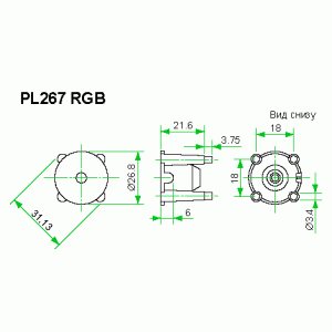 PL267-40RGB 40 deg./ lens P5