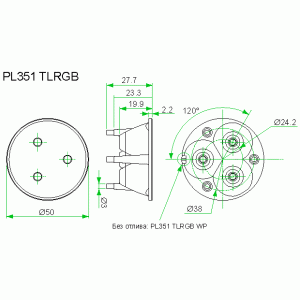 PL351-25TLRGB-triple 25 deg./ lens P5