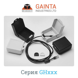 GH002B, 91*122*69 мм GH002B, 91*122*69 мм