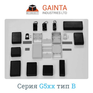 G519B(BC), 92*66.5*28 мм