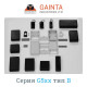 G521B, 92*66.5*28 мм