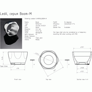 CA10930_BOOM-M