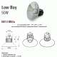 EB1-W0511-CW, Светильник подвесной, 50W, 100...277 AC