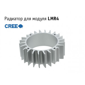 радиатор LMR040-HS00-0000-0000010, радиатор LMR040-HS00-0000-0000010,