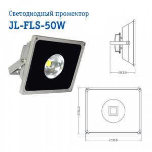 FLS-WW50W-4B-WW, , 50W, 100...240 AC FLS-WW50W-4B-WW, , 50W, 100...240 AC